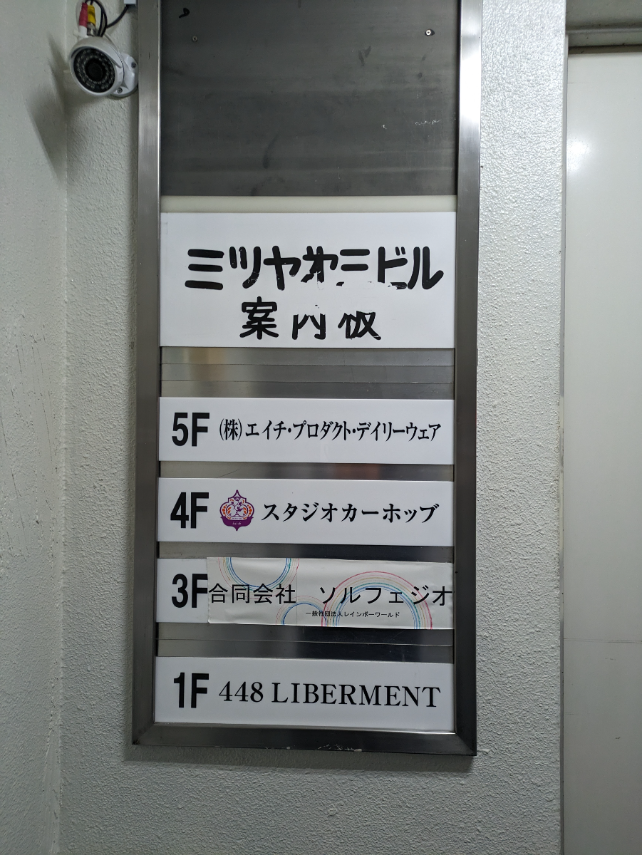 fresh/building/J00100384798_67