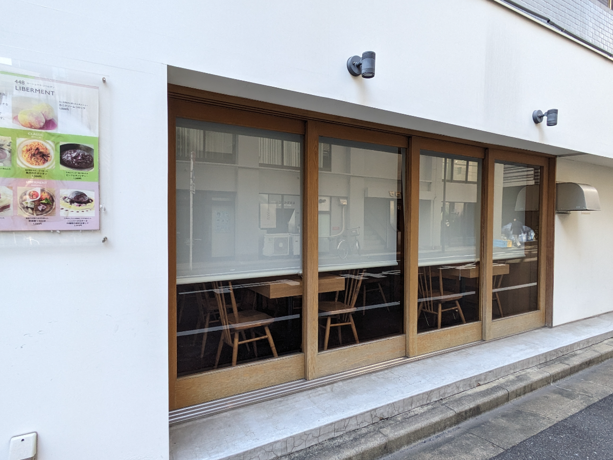 fresh/building/J00100384798_8