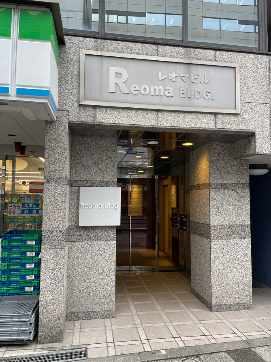 fresh/building/J00100384800_3