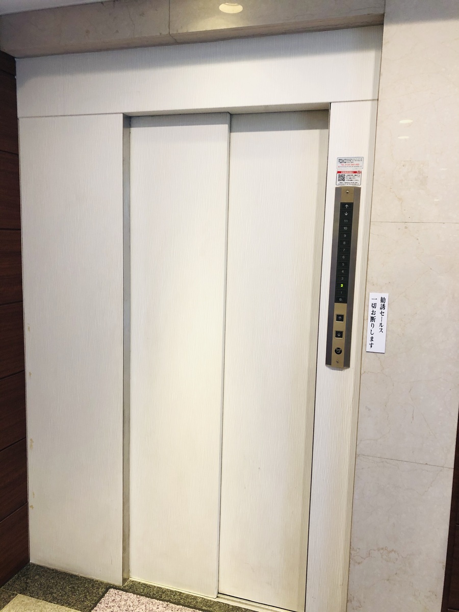 fresh/building/J00100384800_4