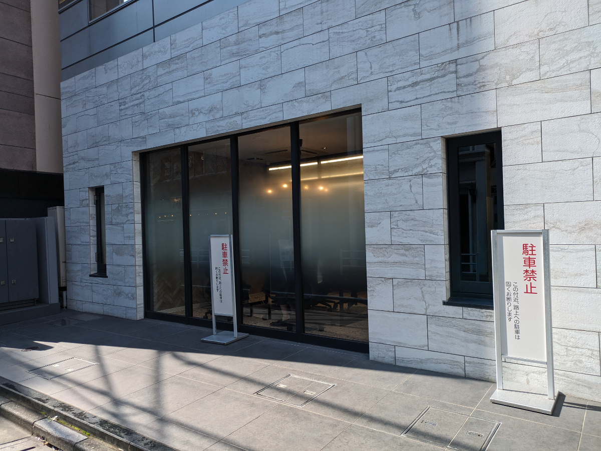 fresh/building/J00100384801_12