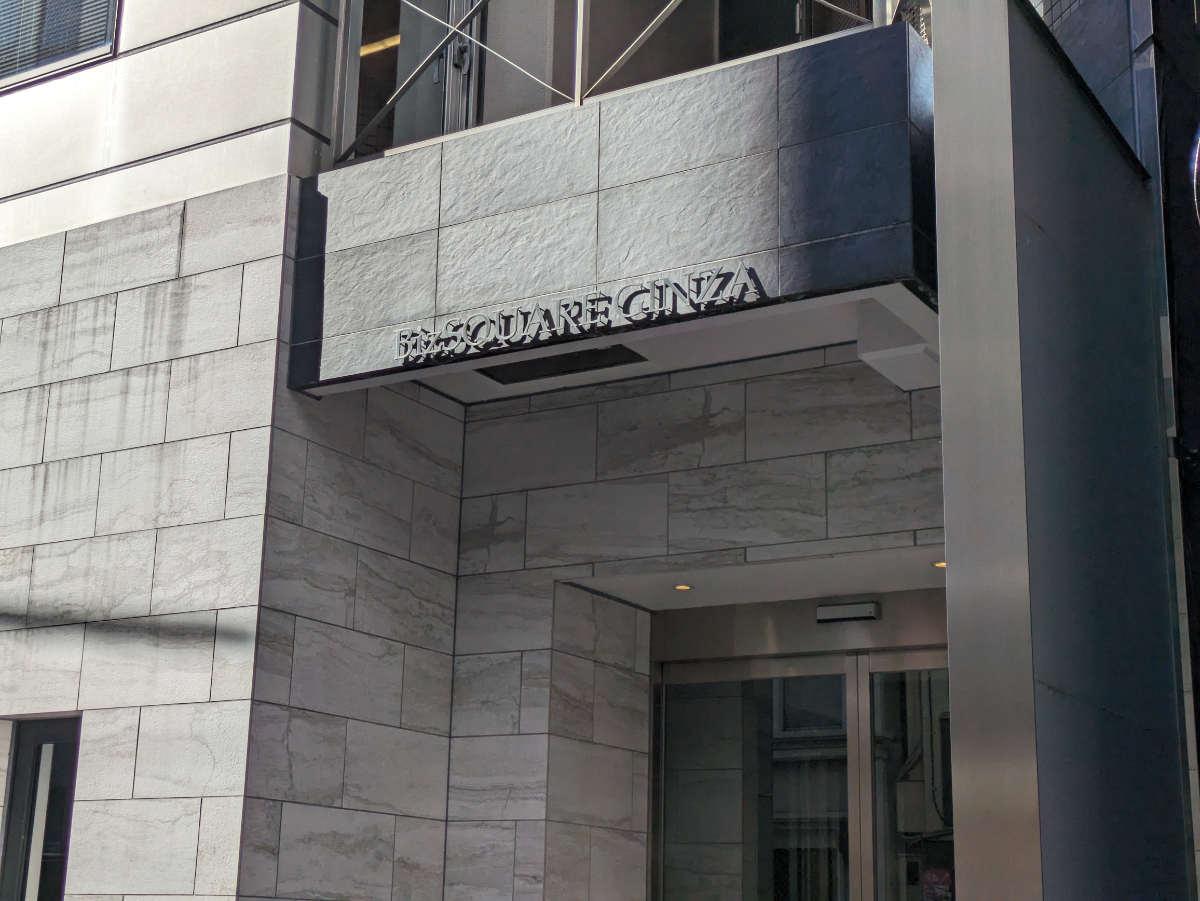 fresh/building/J00100384801_14