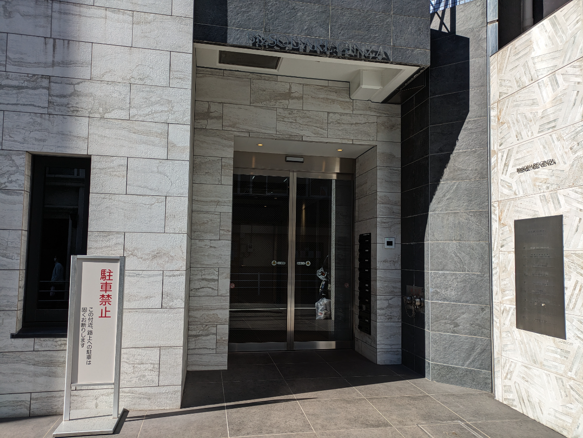 fresh/building/J00100384801_3