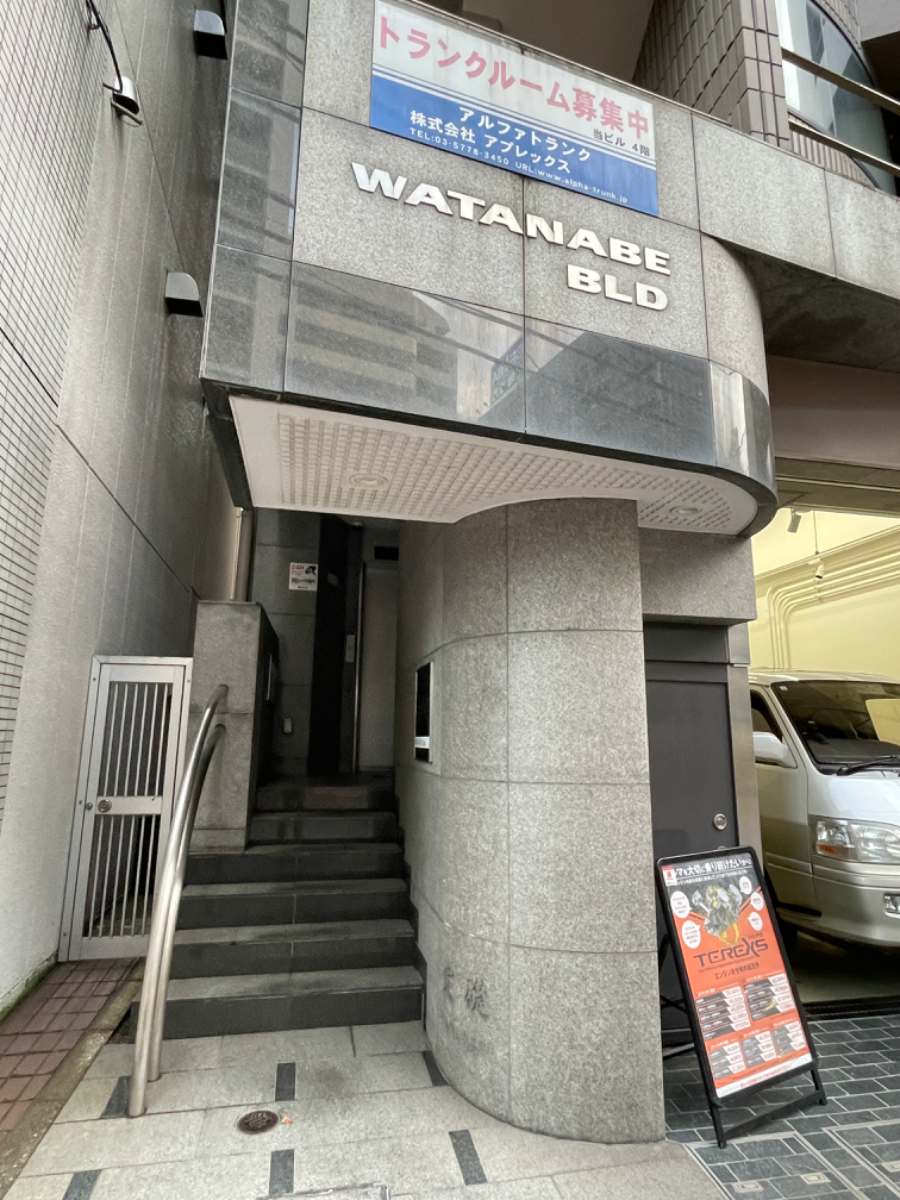 fresh/building/J00100384803_3