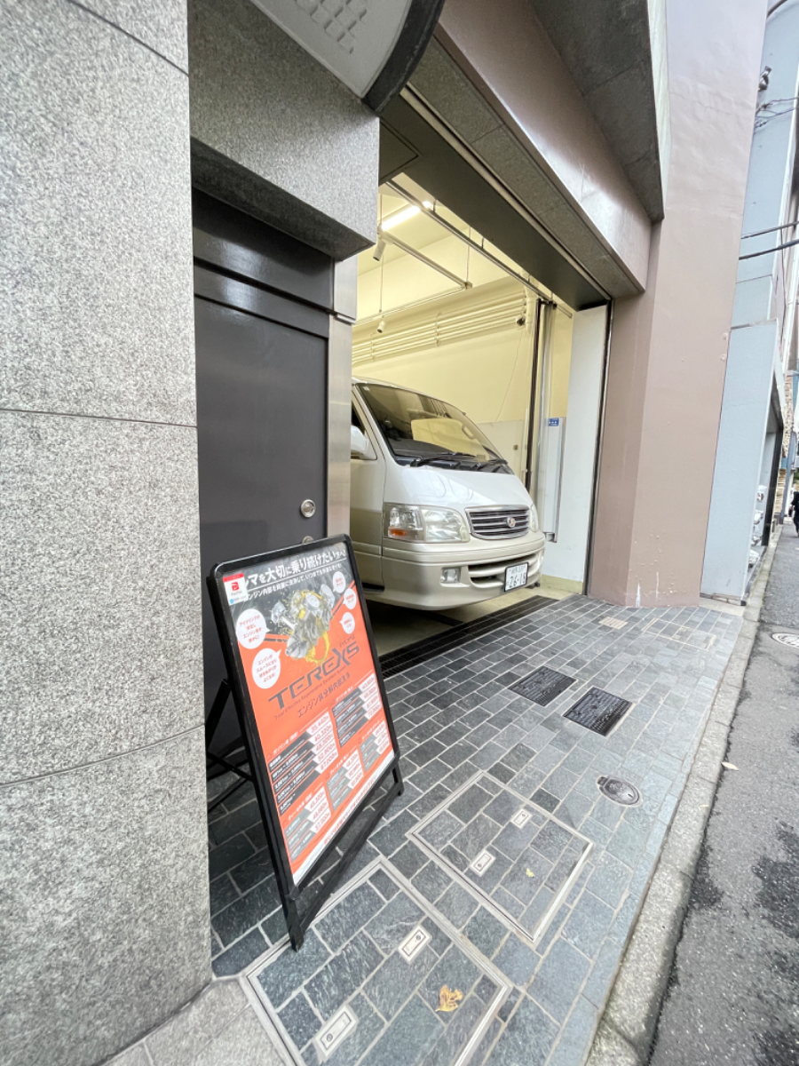 fresh/building/J00100384803_7