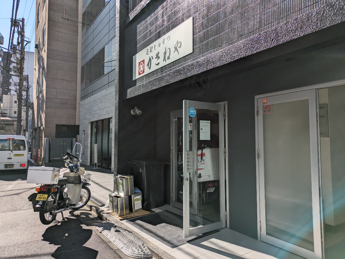 fresh/building/J00100384804_13