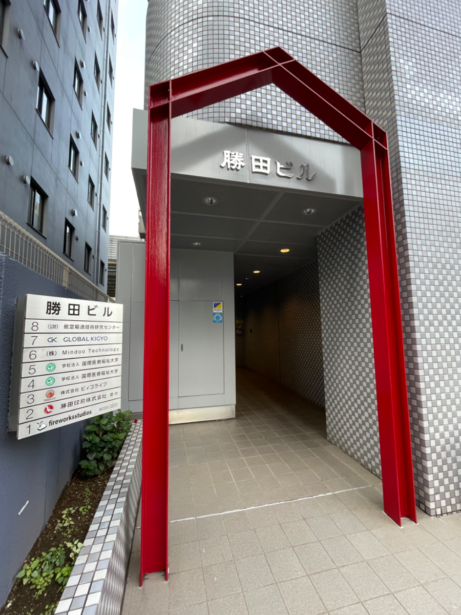 fresh/building/J00100384805_3