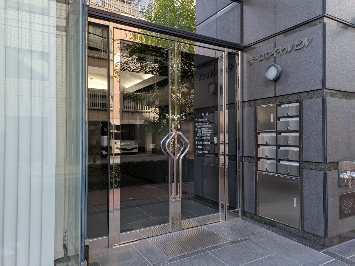 fresh/building/J00100384808_11