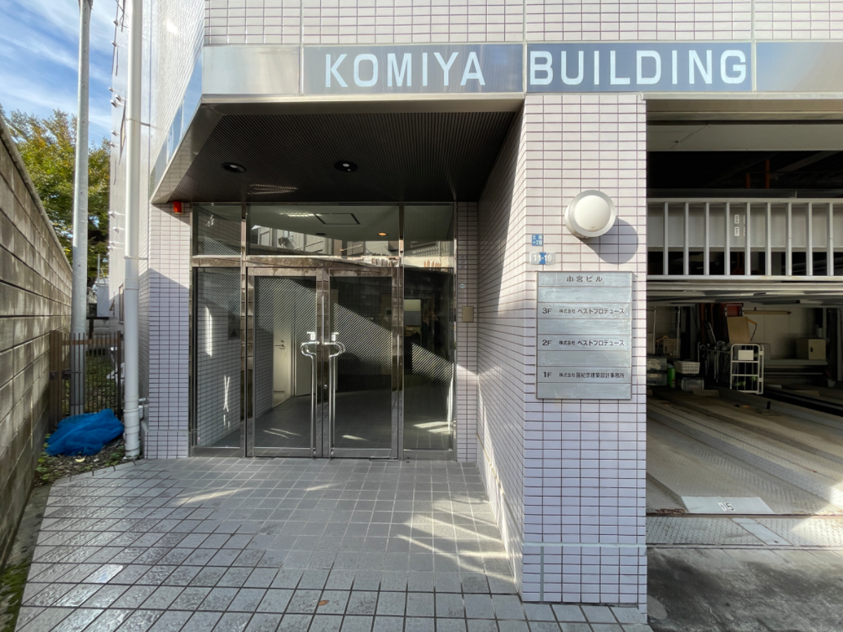fresh/building/J00100384814_3
