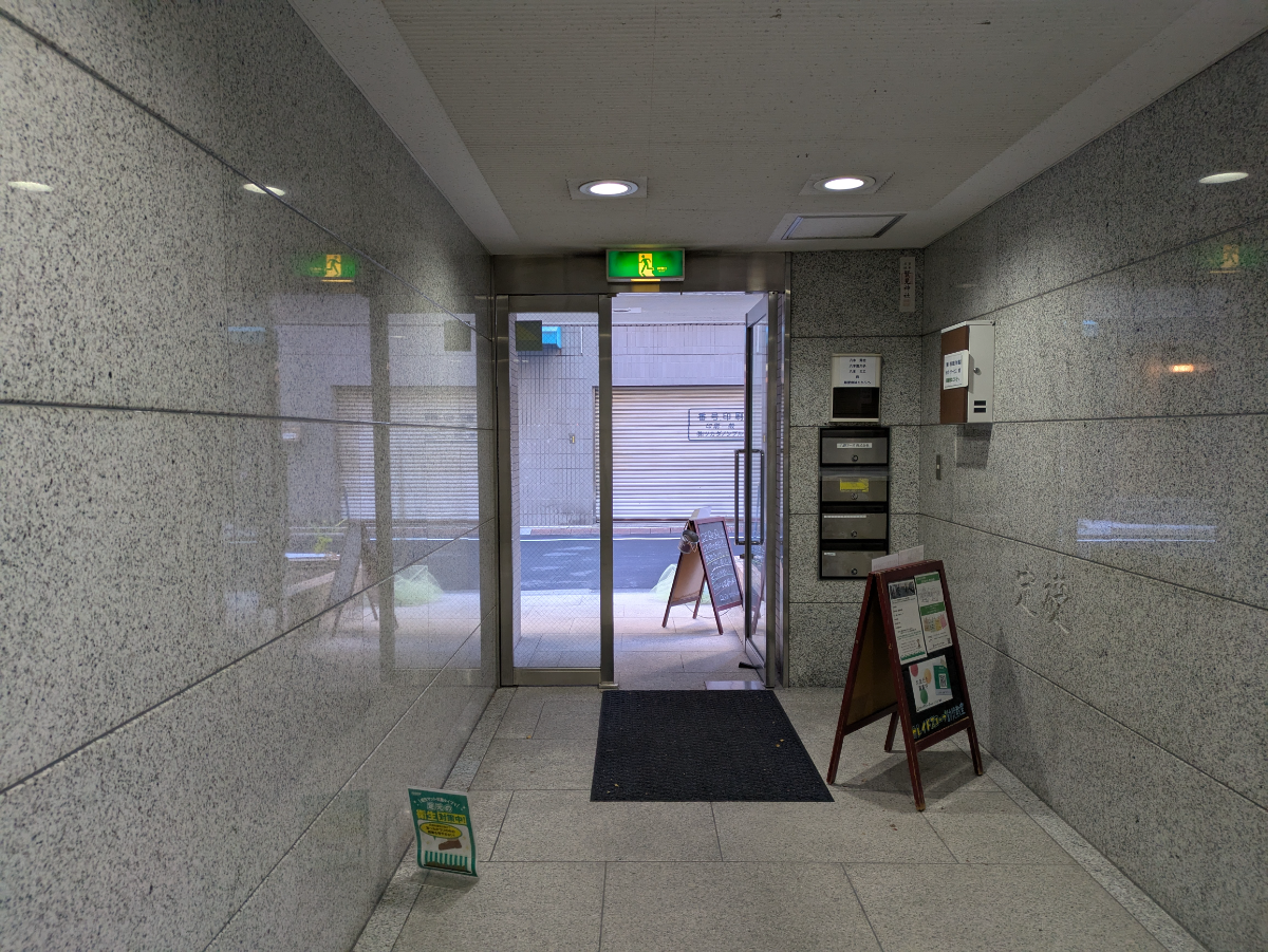 fresh/building/J00100384817_11