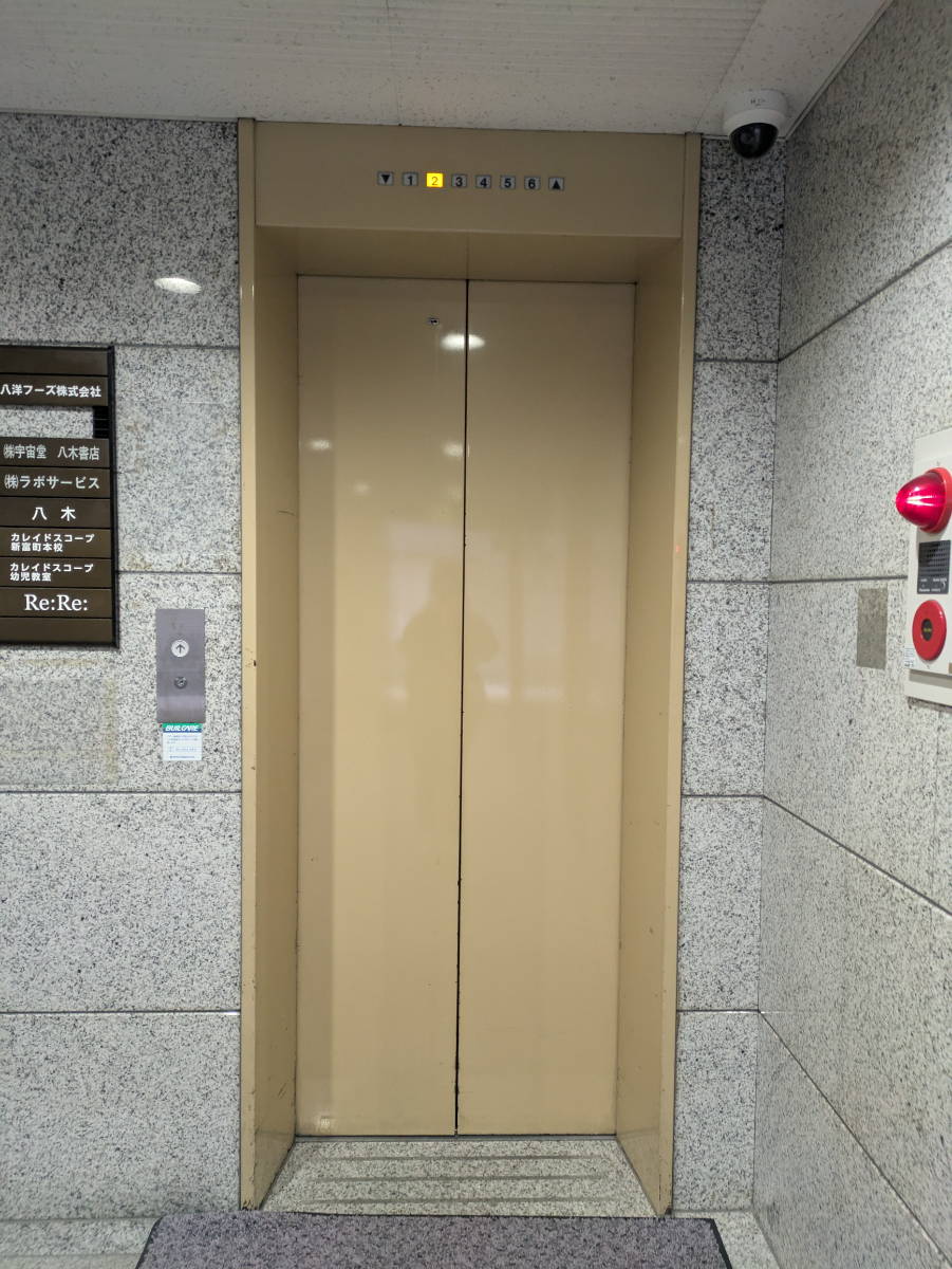 fresh/building/J00100384817_4