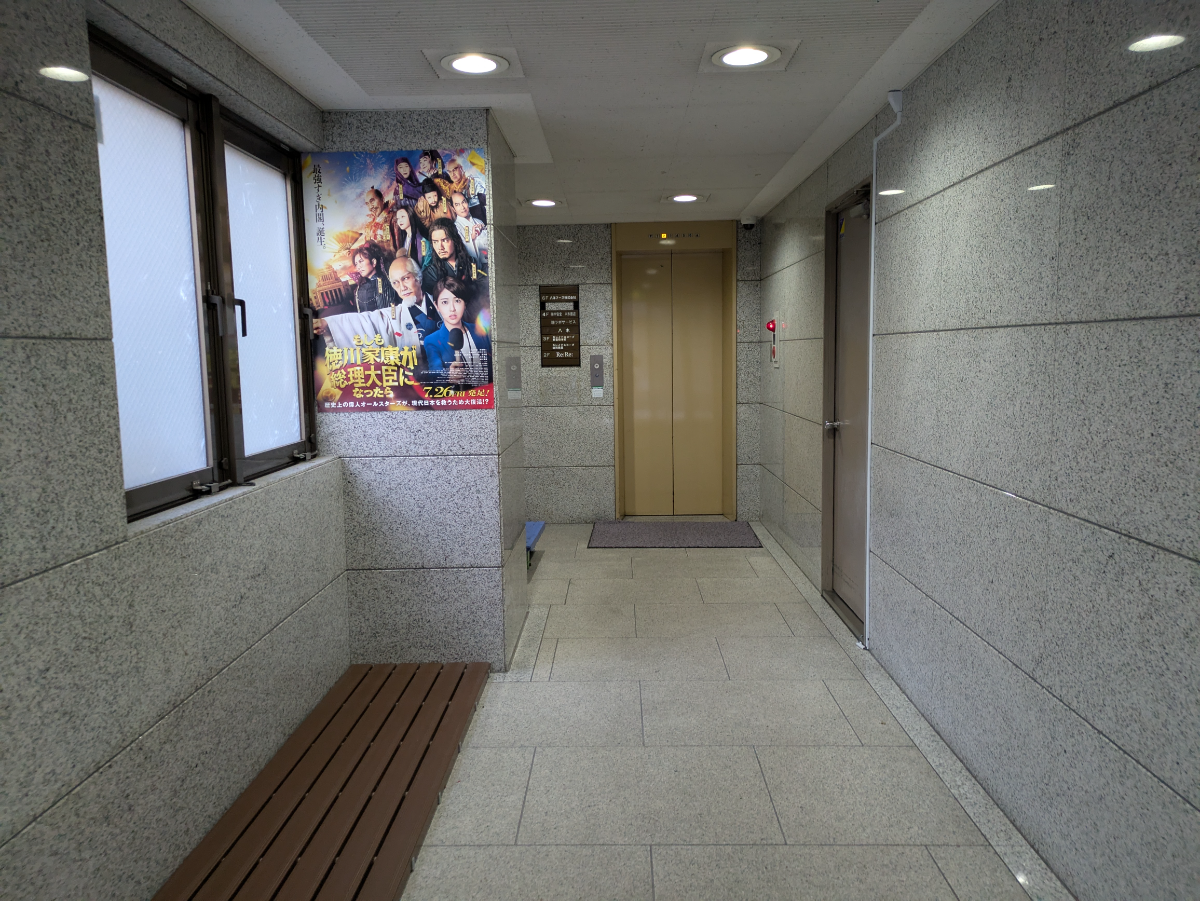 fresh/building/J00100384817_9