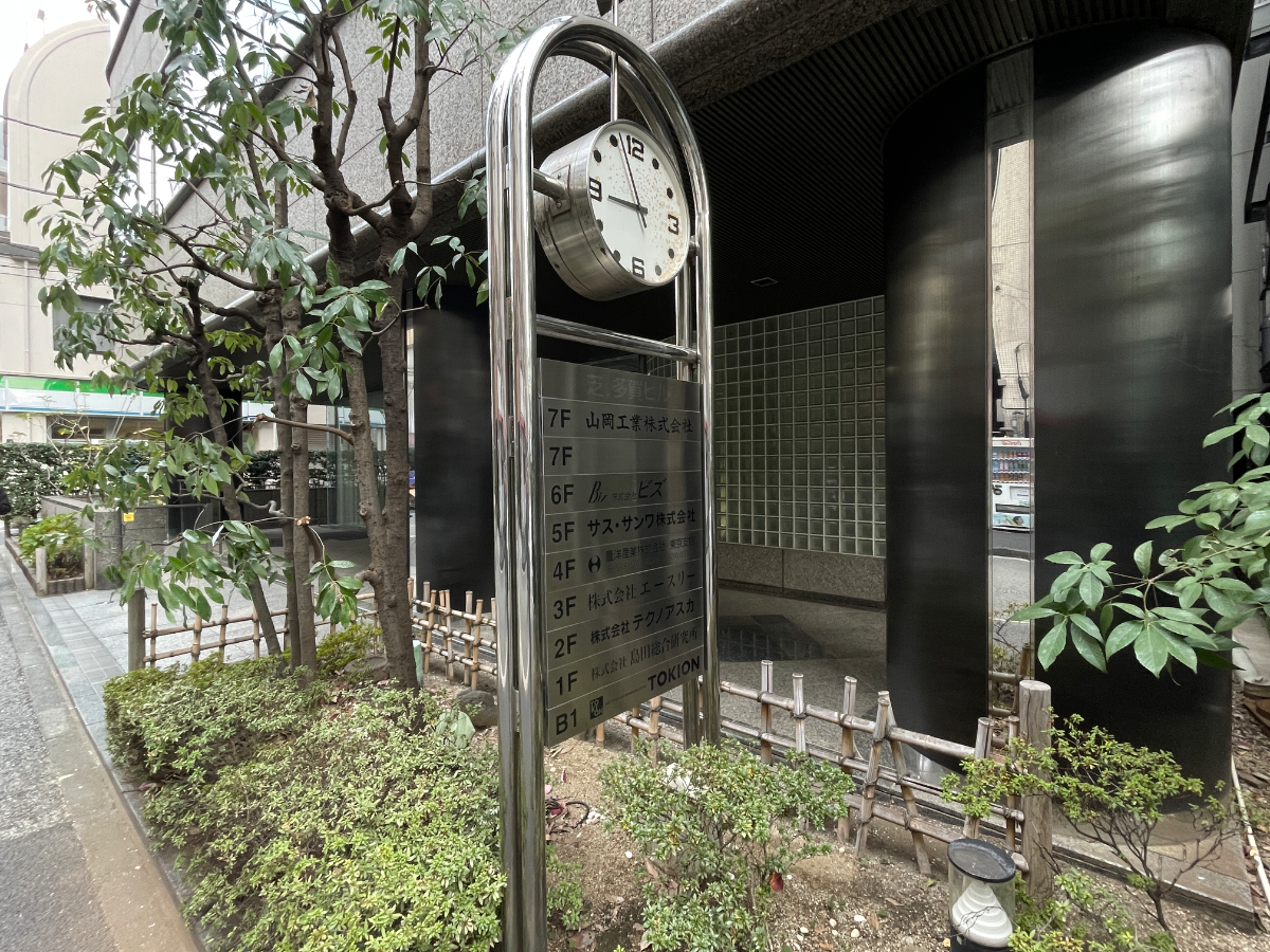fresh/building/J00100384818_10