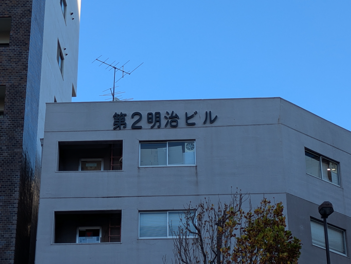 fresh/building/J00100384821_12