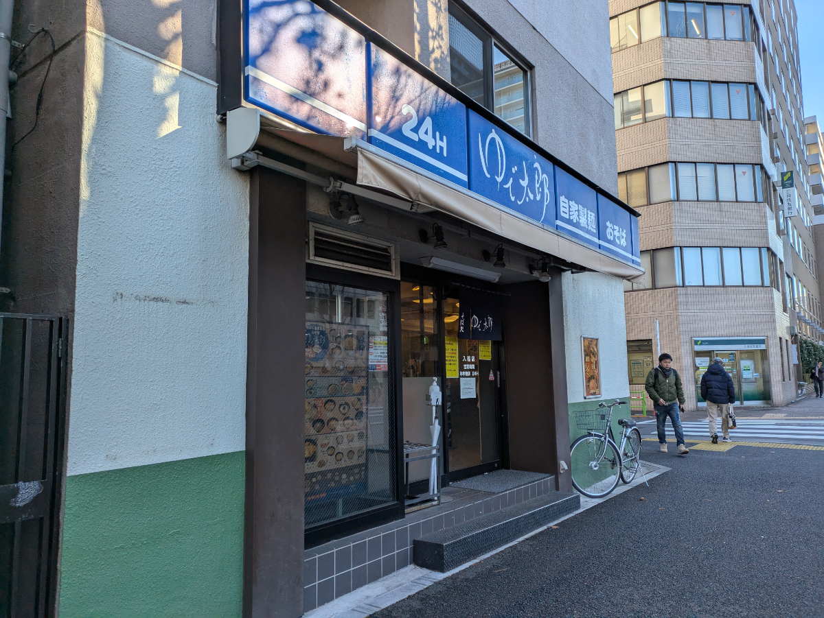 fresh/building/J00100384821_13