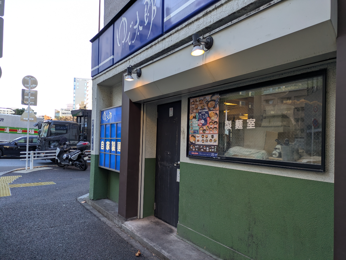 fresh/building/J00100384821_15