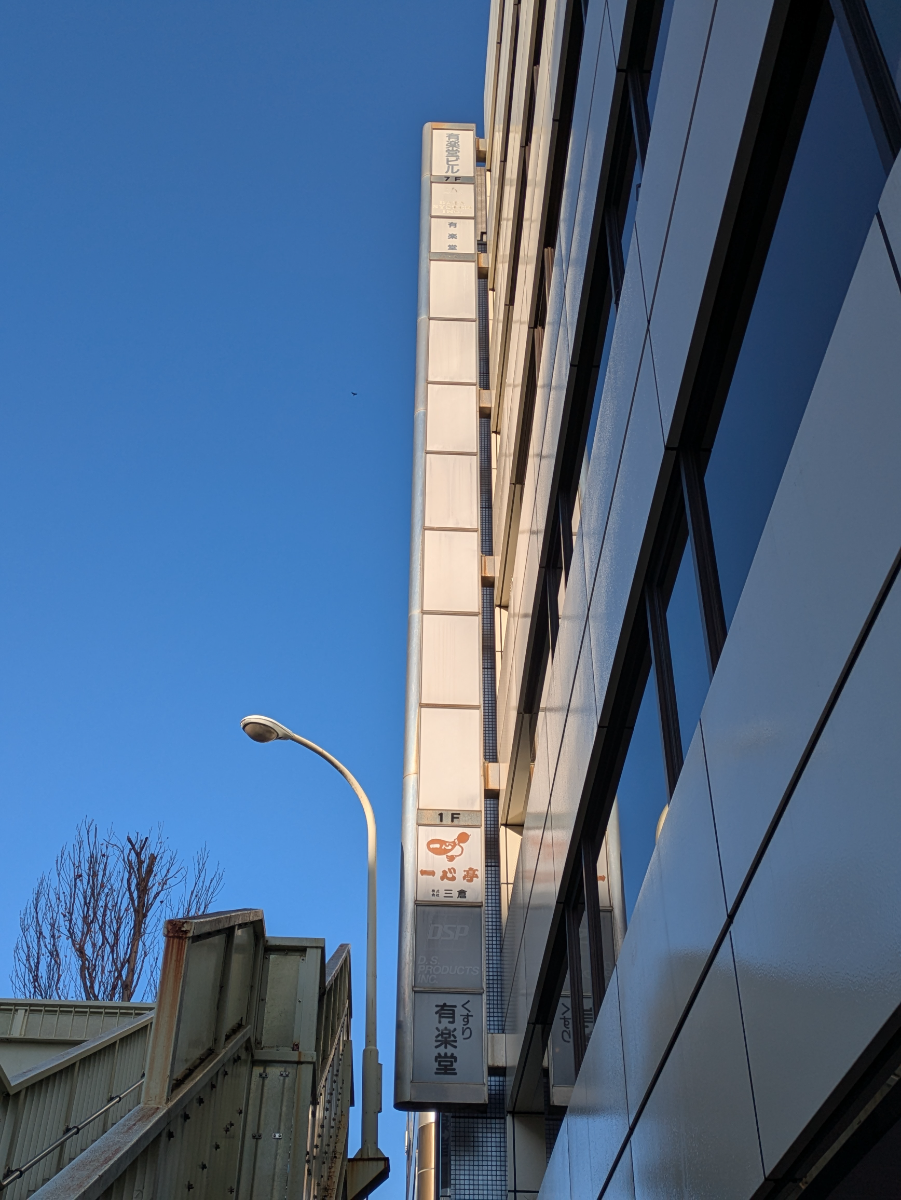 fresh/building/J00100384822_65