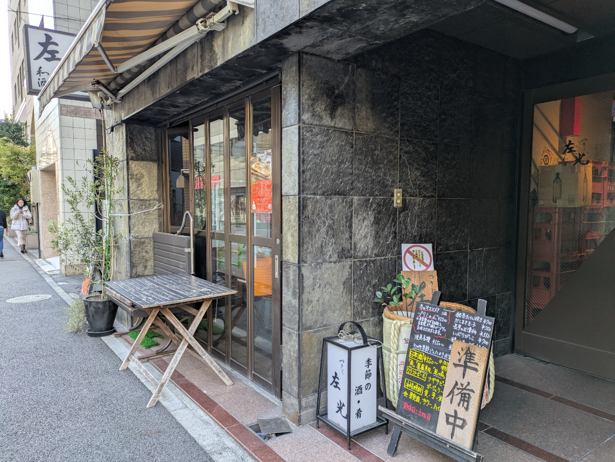 fresh/building/J00100384823_10