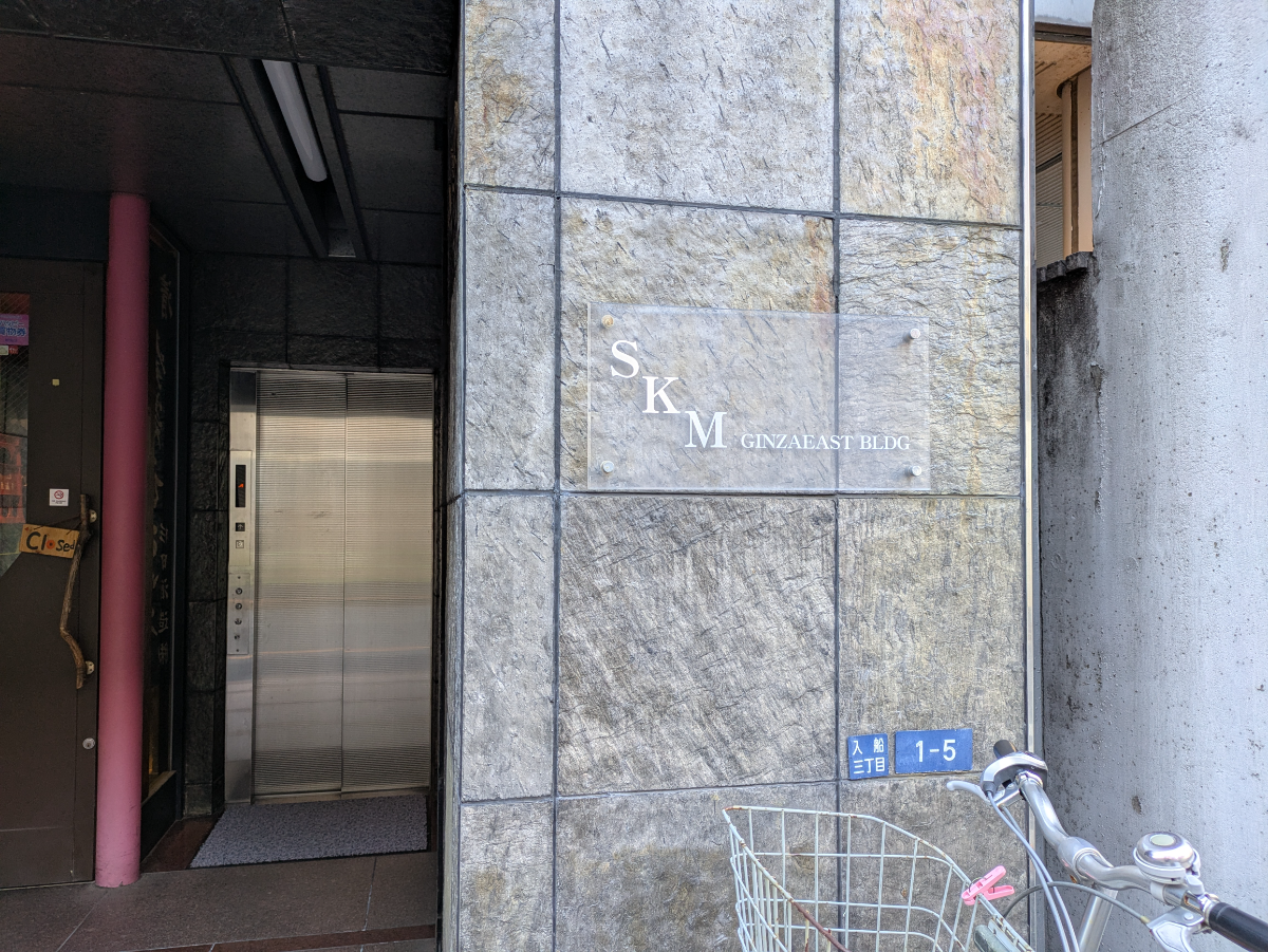 fresh/building/J00100384823_11