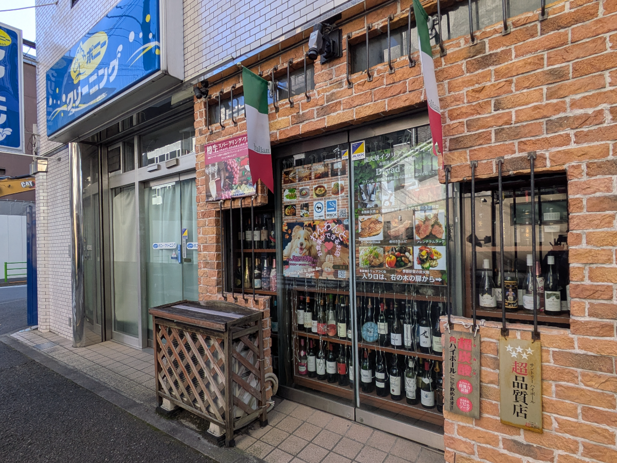 fresh/building/J00100384824_65