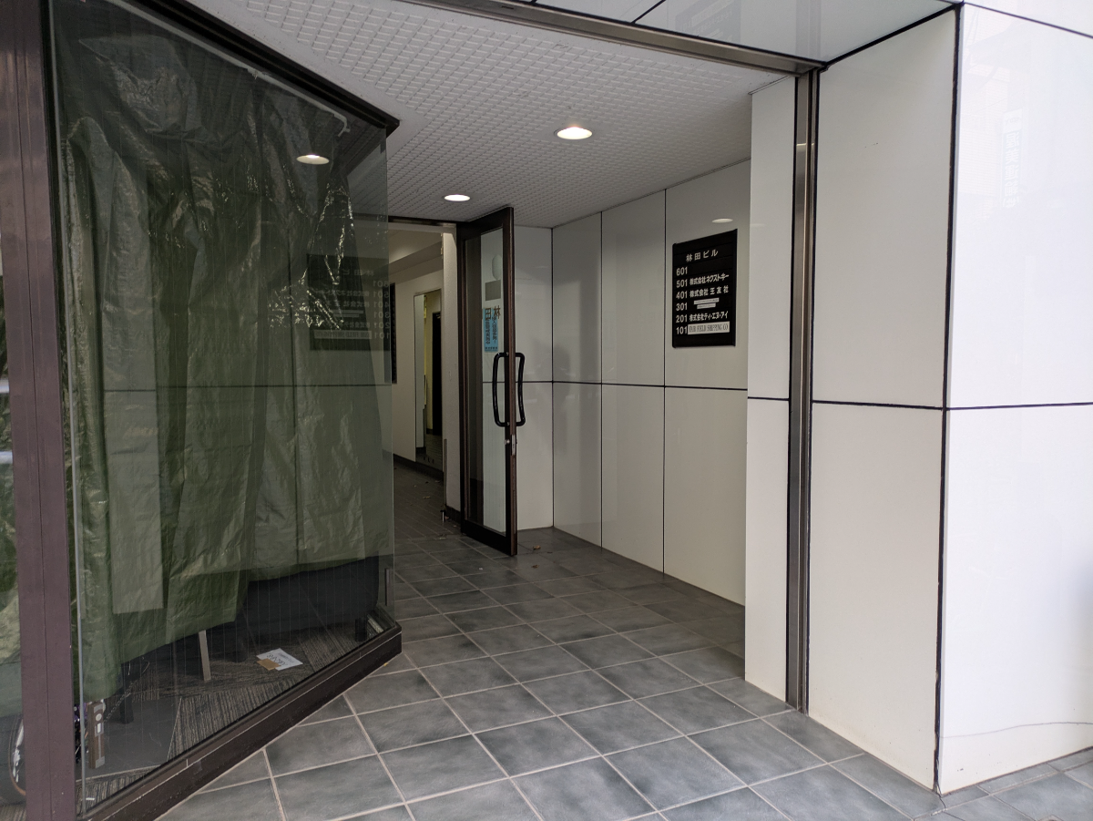 fresh/building/J00100384825_17