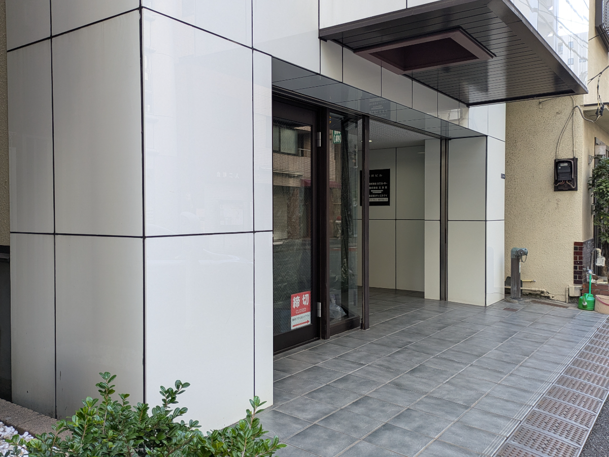 fresh/building/J00100384825_3