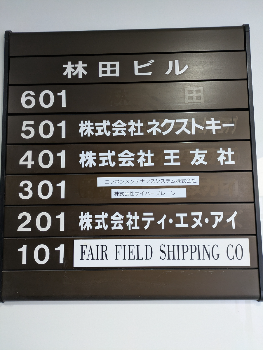 fresh/building/J00100384825_67