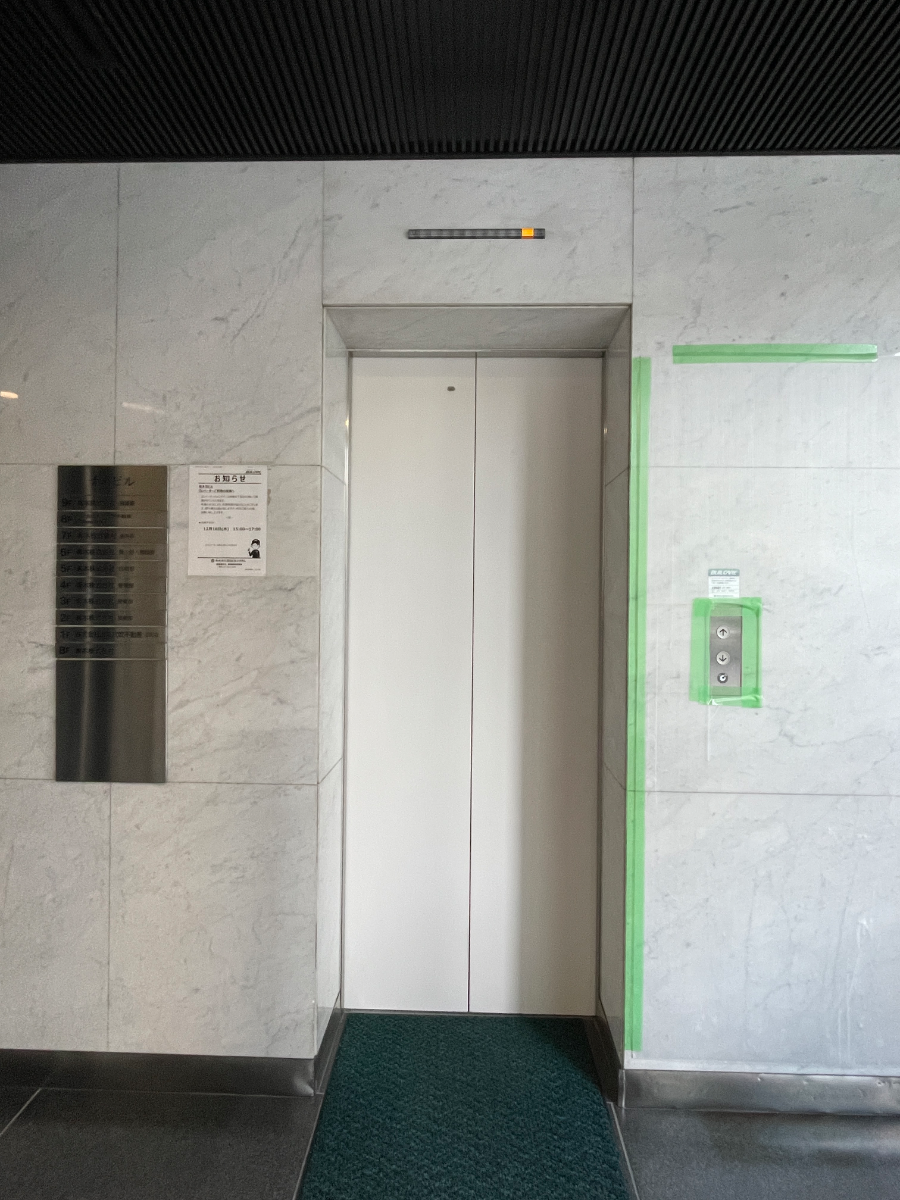fresh/building/J00100384826_4