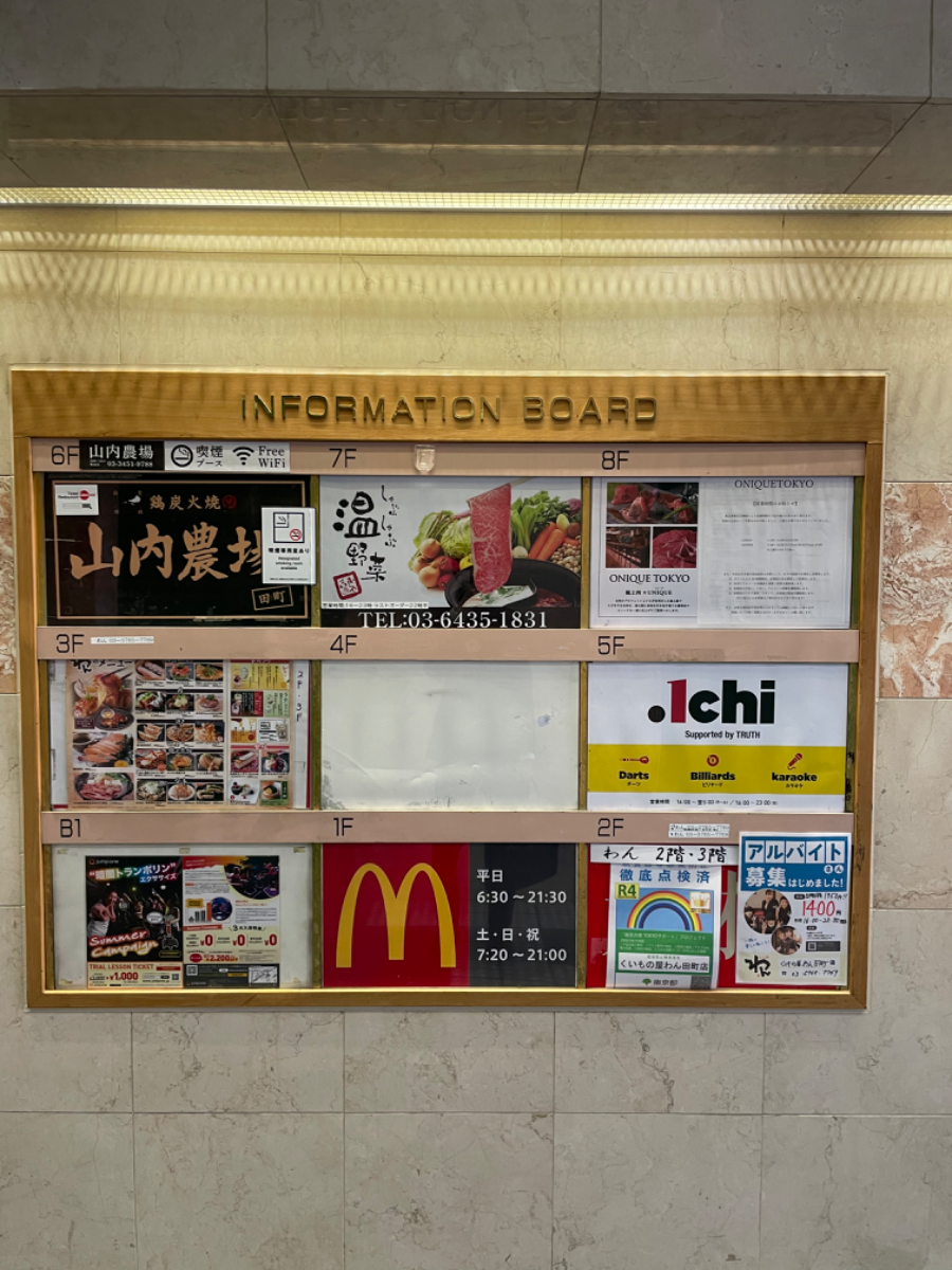 fresh/building/J00100384828_67