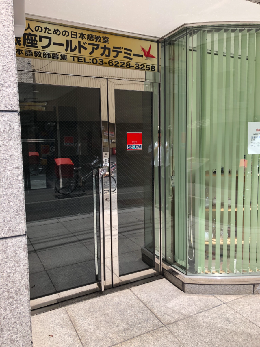 fresh/building/J00100384829_8