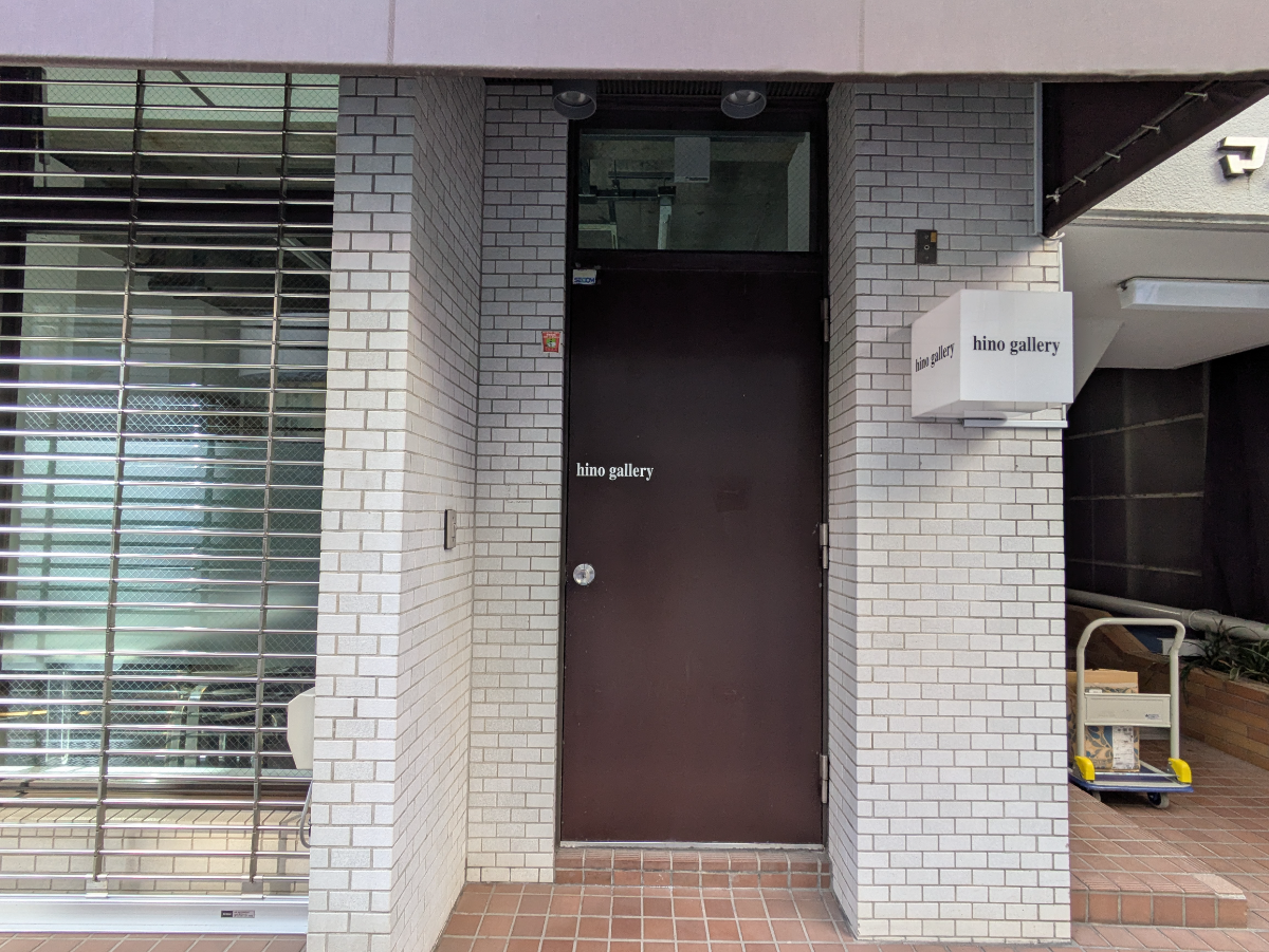 fresh/building/J00100384830_11