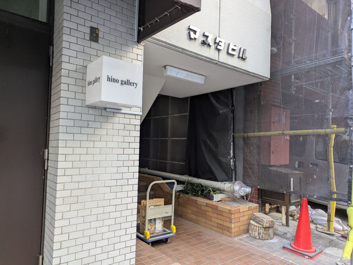 fresh/building/J00100384830_12