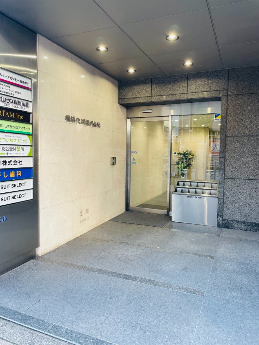 fresh/building/J00100384832_3