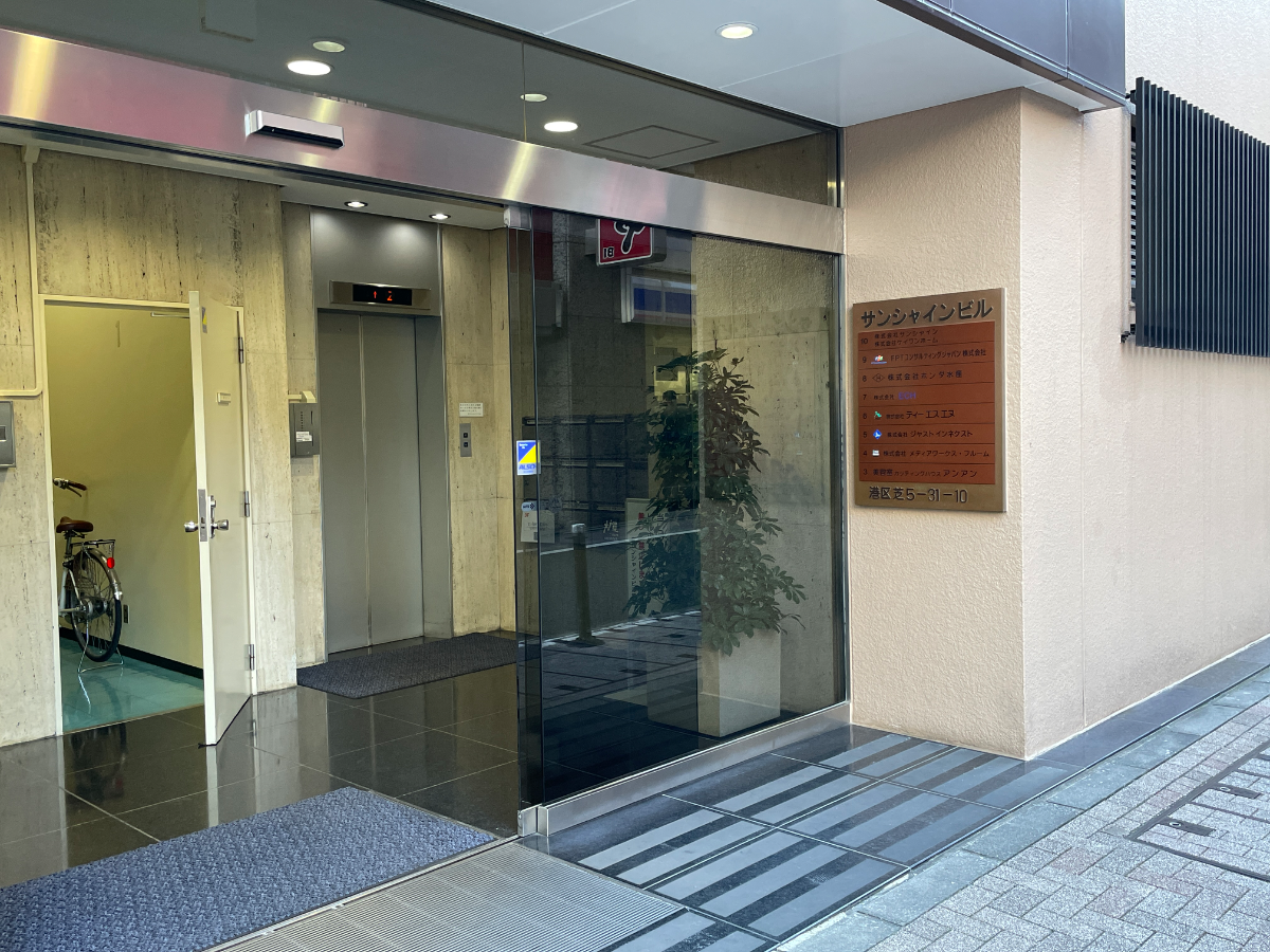 fresh/building/J00100384834_3
