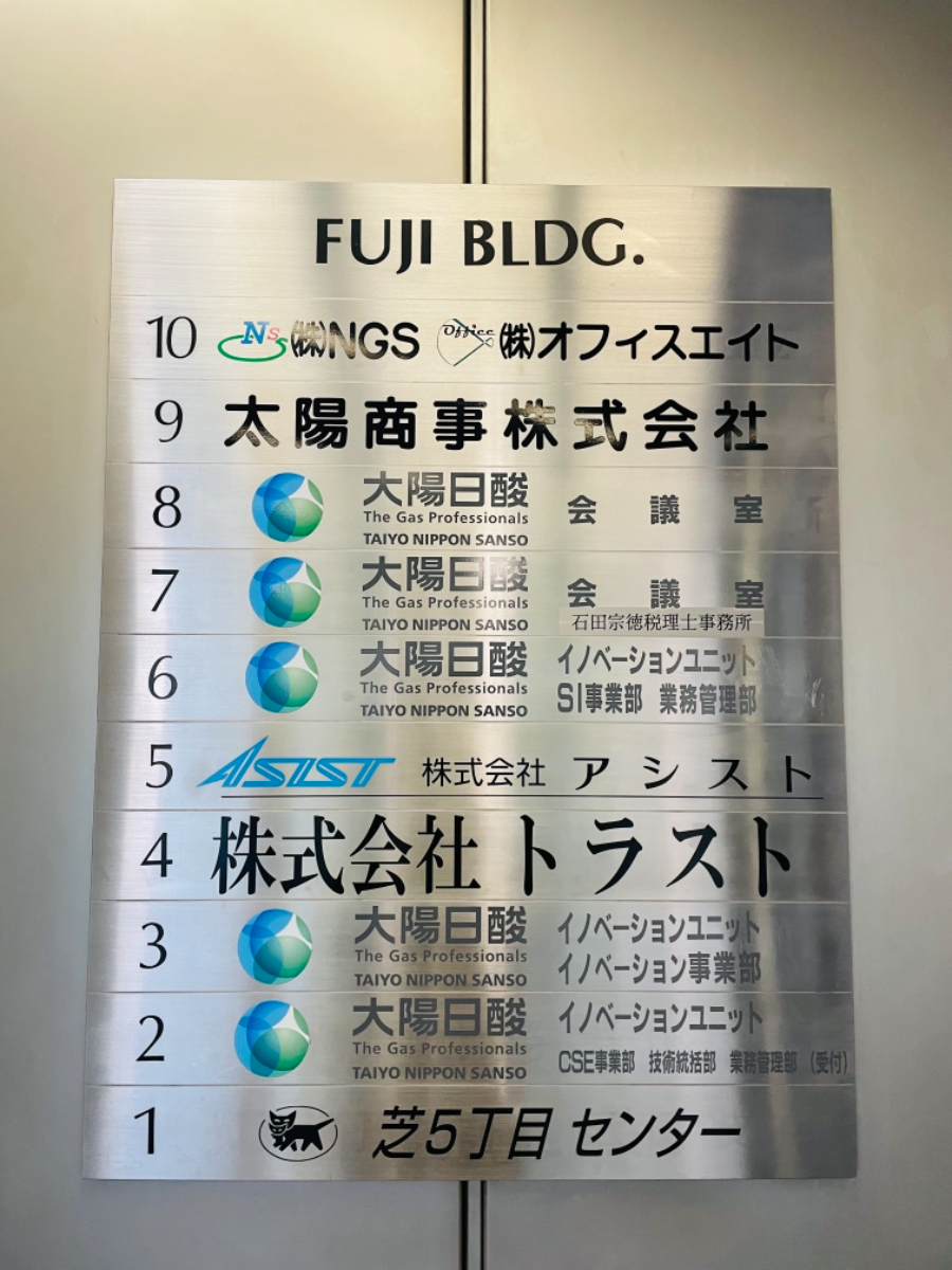 fresh/building/J00100384835_67