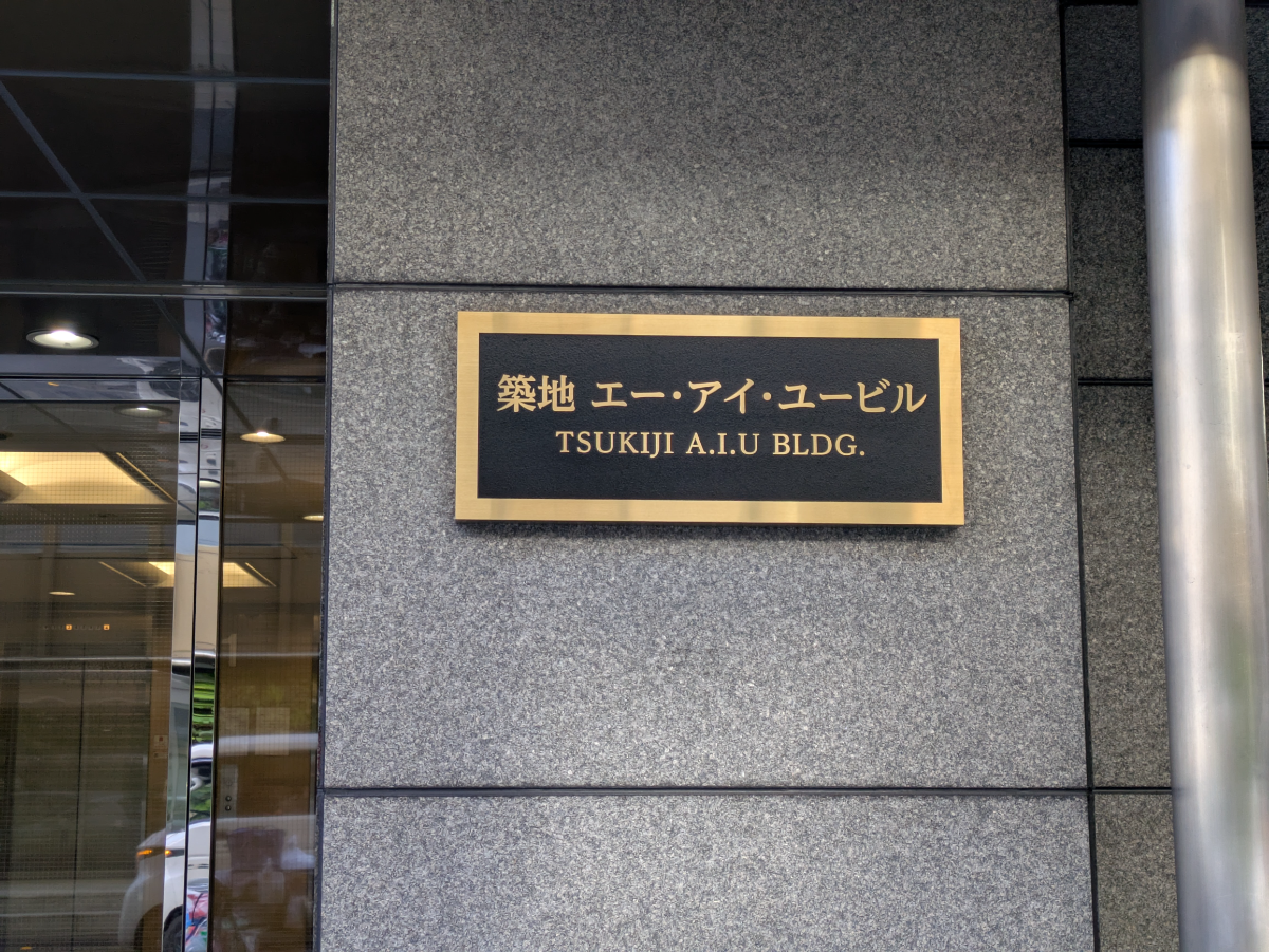 fresh/building/J00100384838_14