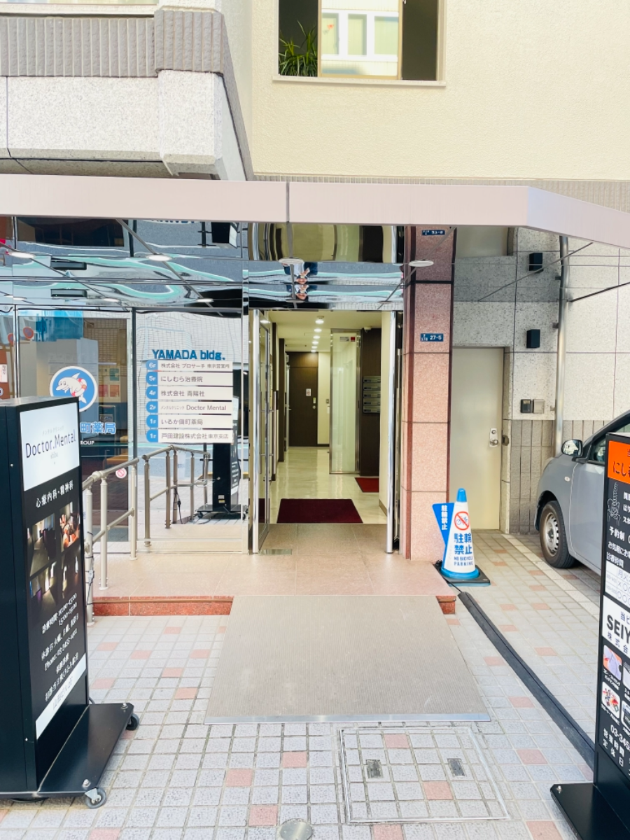 fresh/building/J00100384842_3