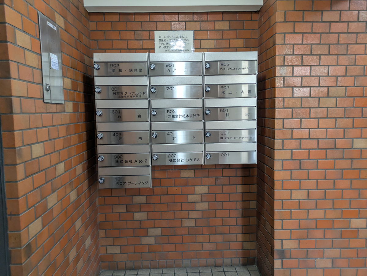 fresh/building/J00100384843_10
