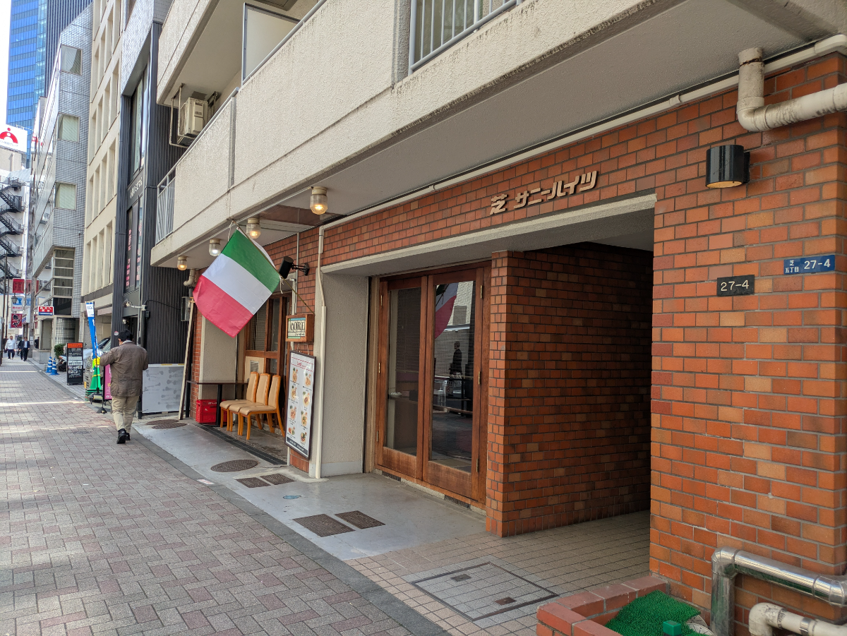 fresh/building/J00100384843_11