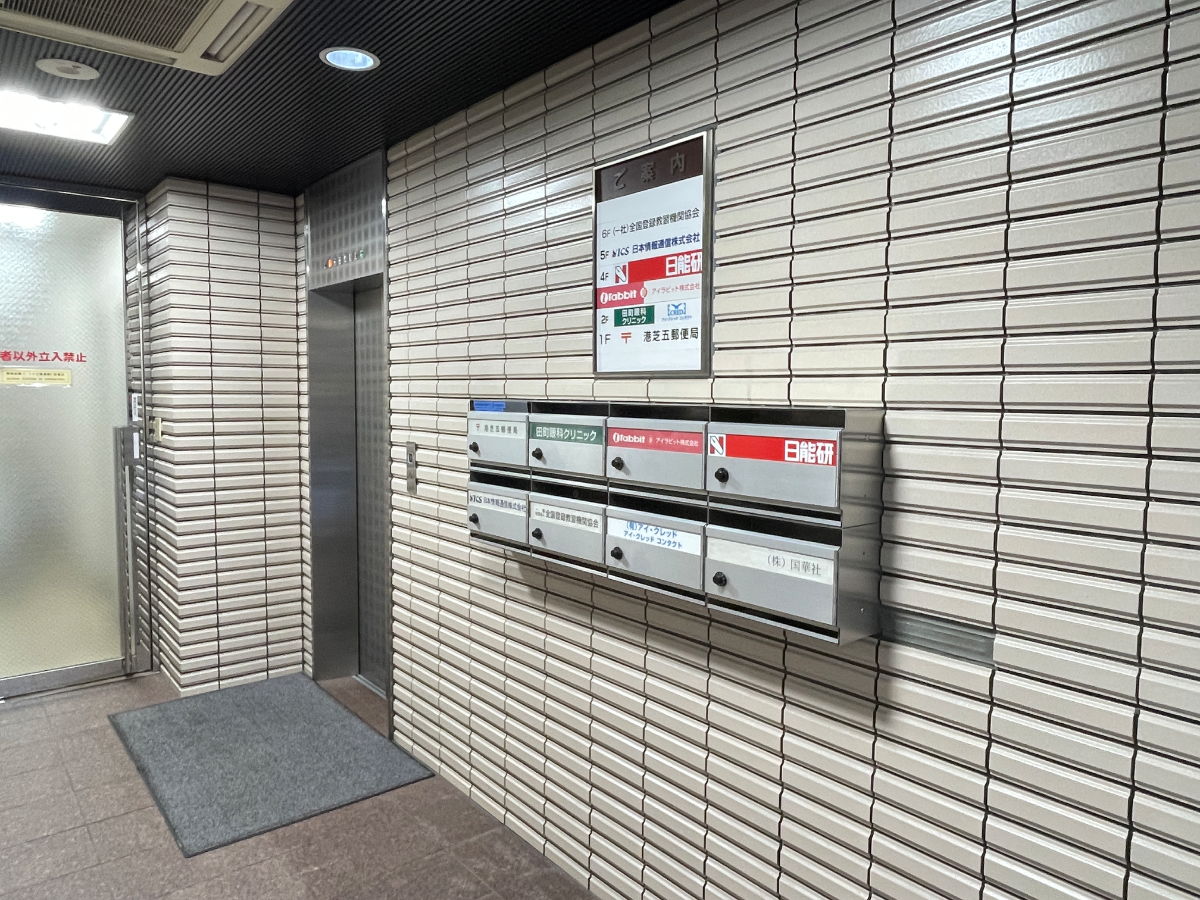 fresh/building/J00100384844_11
