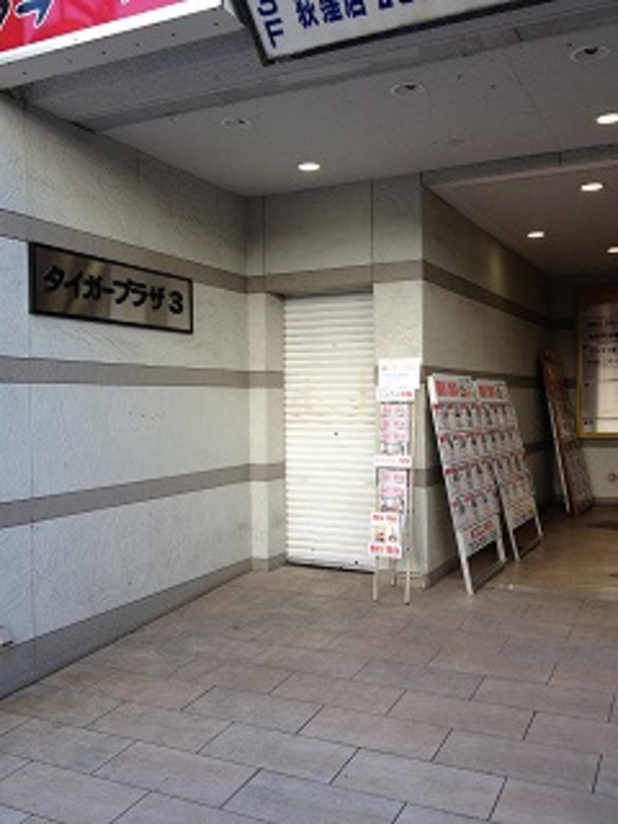 fresh/building/J00100384853_3