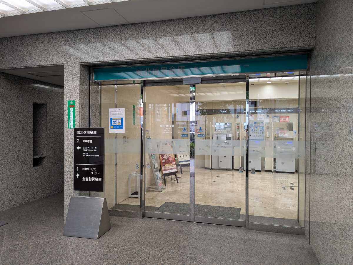 fresh/building/J00100384859_12