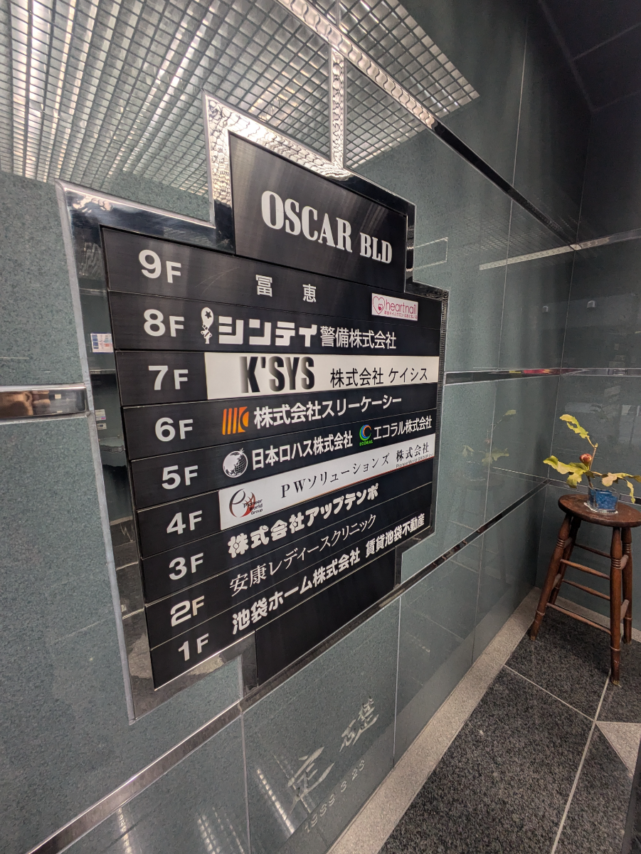 fresh/building/J00100384860_67