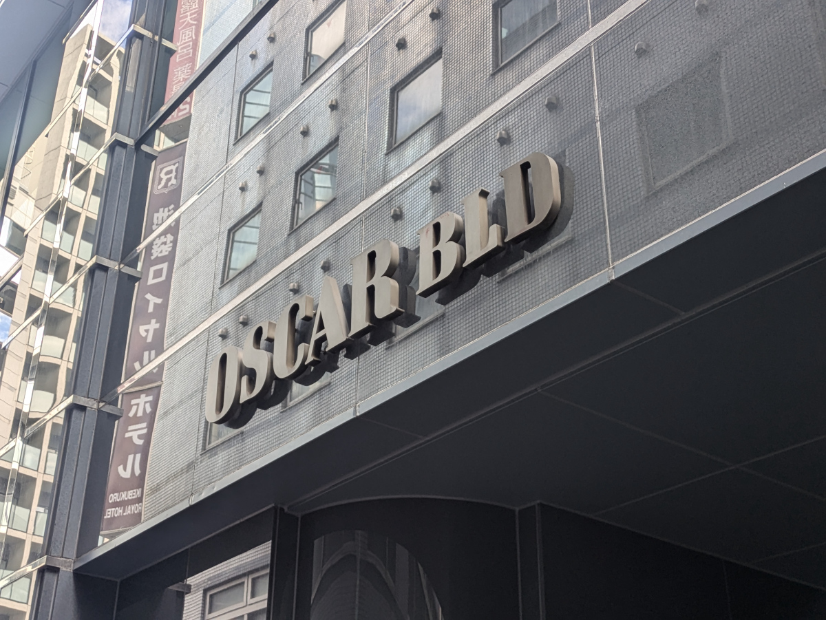 fresh/building/J00100384860_7