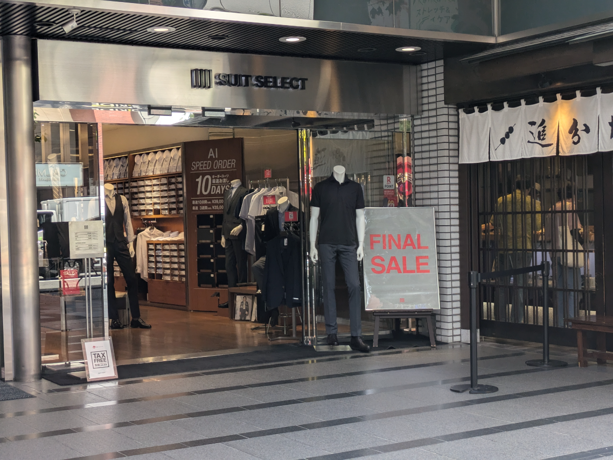 fresh/building/J00100384863_10