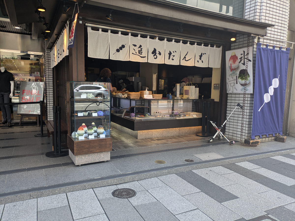 fresh/building/J00100384863_11