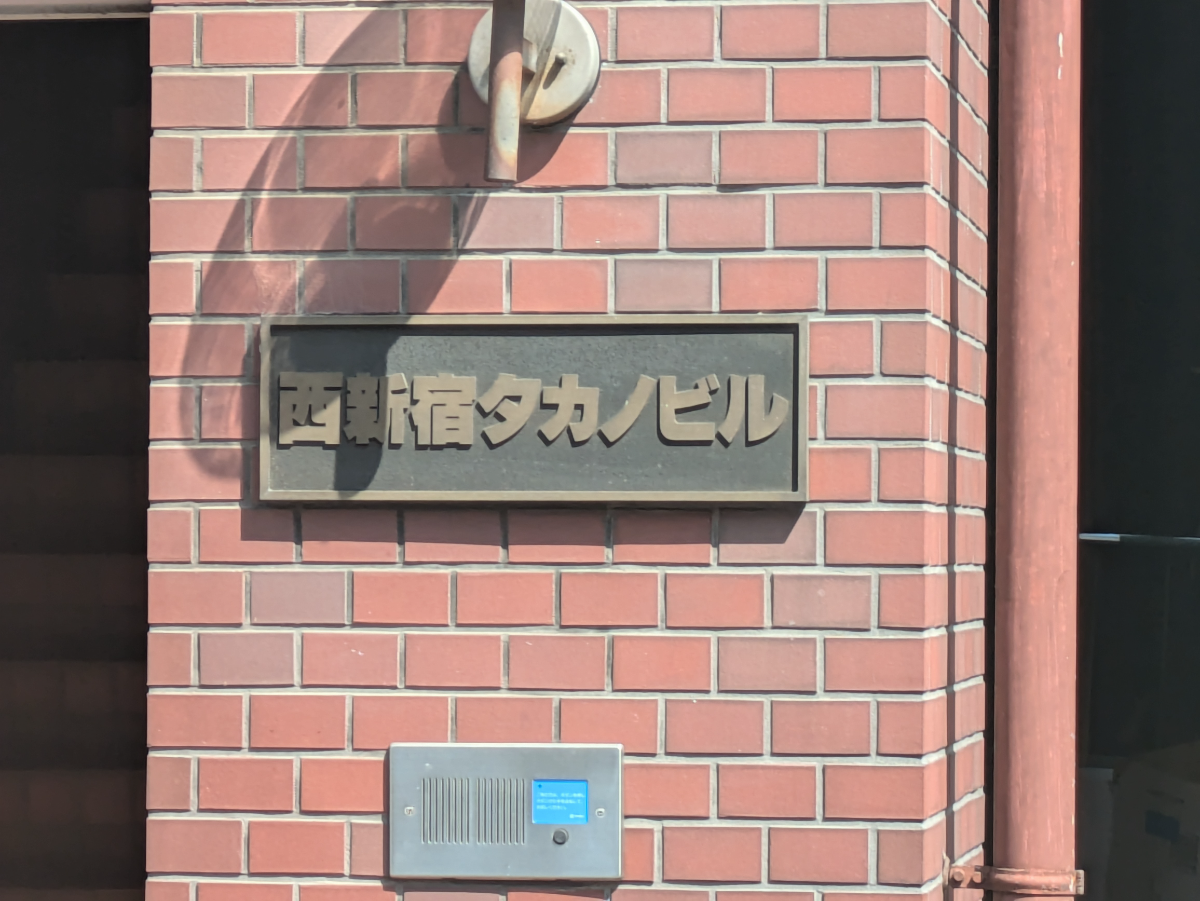 fresh/building/J00100384864_13