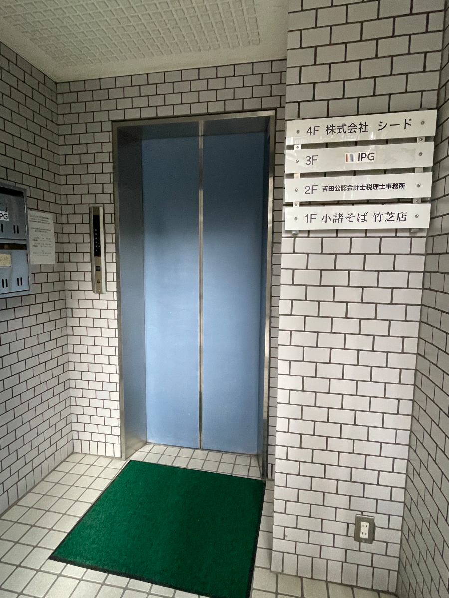 fresh/building/J00100384866_4