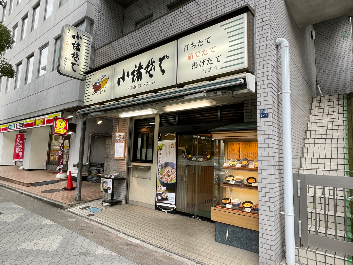 fresh/building/J00100384866_7