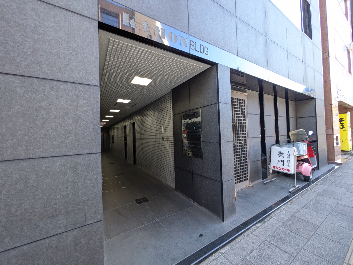 fresh/building/J00100384868_10